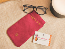 Charger l'image dans la galerie, ETUI à Lunettes "Taurino"