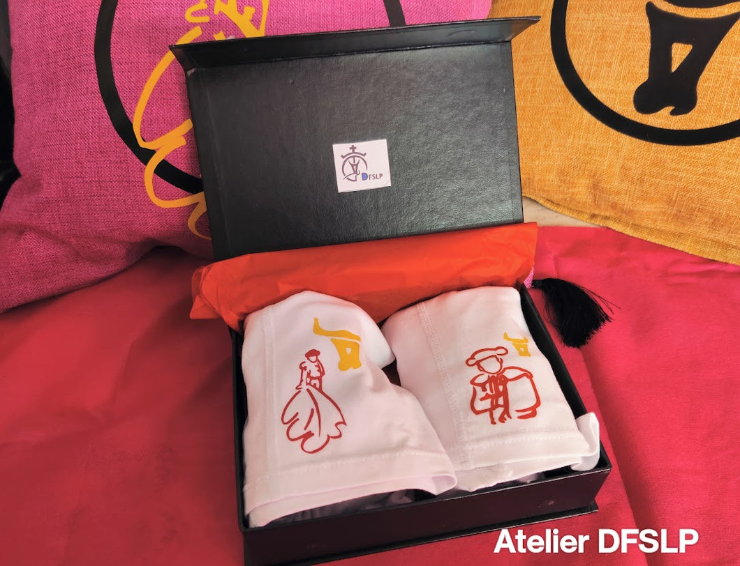 COFFRET CADEAU de 2 BOXERS 